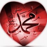 love rasulullah1